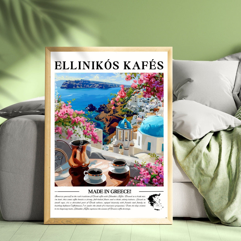 Greek Coffee Wall Art