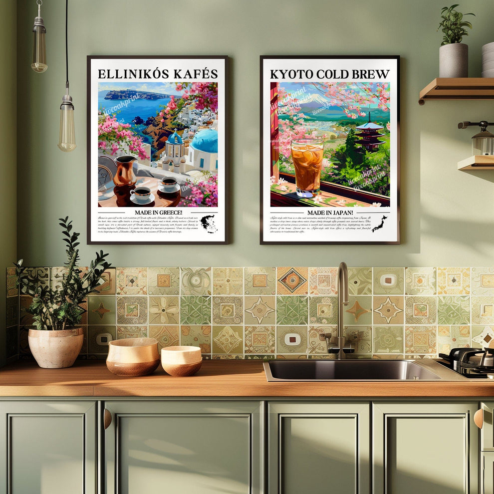 Greek Coffee Wall Art