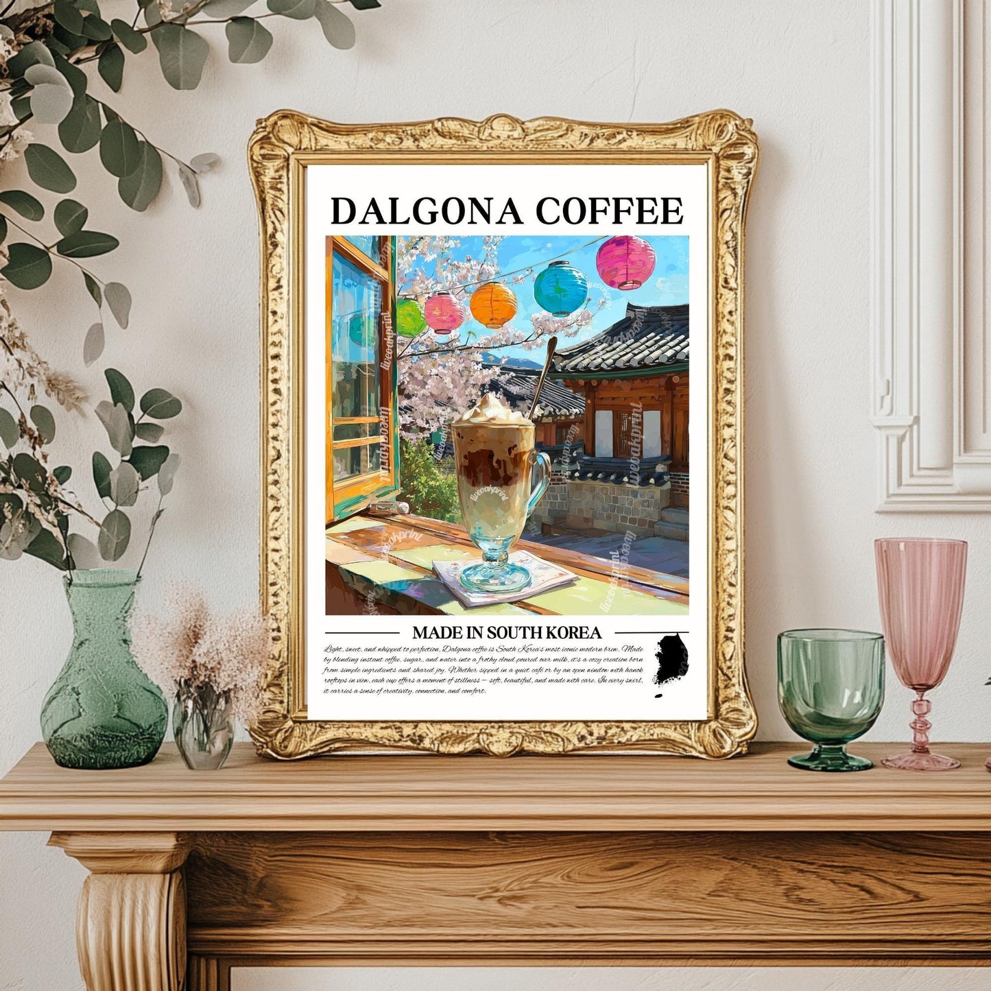 Dalgona Coffee Wall Art