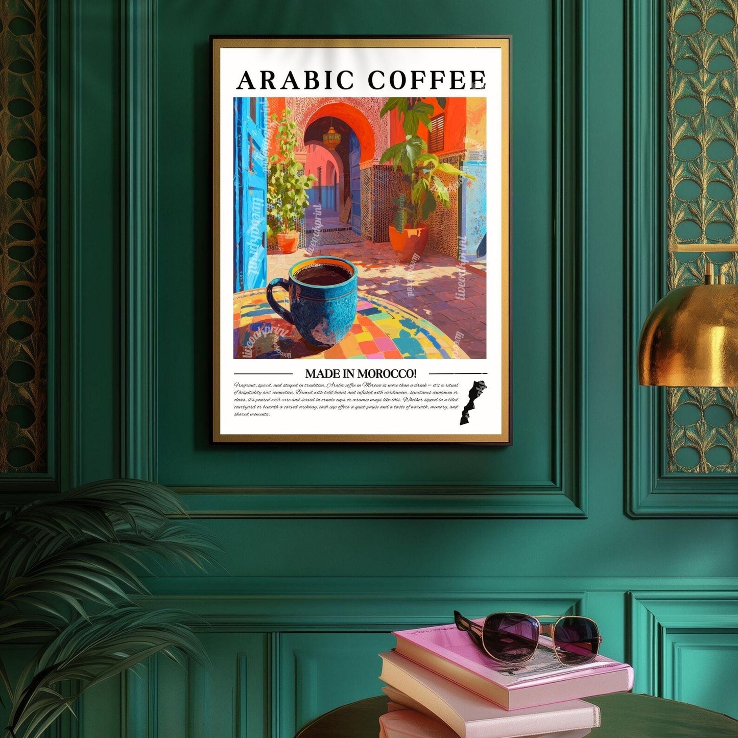Arabic Coffee Wall Art