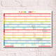 2026 - 2027 Mid Year Wall Planner Calendar – Multiple Color Options